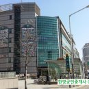 한영세탁소 이미지