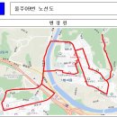 천상중학교앞(1) 이미지