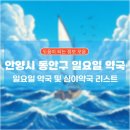 솜사탕약국 이미지