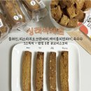 윤쓰코티 이미지