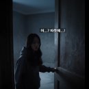 상상극장 이미지