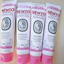 센토 | 화이트닝 미백치약 "센토프라임화이트닝" 사용후기