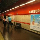 알레(ALLE) 이미지