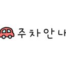 능성세가 이미지