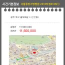 들재매길 이미지