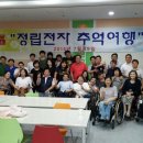 정립전자 이미지