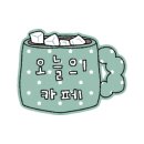 카페피어라