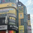 성심사우나 | 신촌성심병원 스릴러 + 유산소 방탈출 추천 / 신촌 나의신방