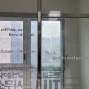 지니 공인중개사사무소 이미지