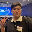 노동헌] 제13회 아시아 법제 전문가 회의(ALES 2025) 후기― 디지털 시대의 법, 아시아가 함께 그리다 ―