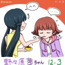 레이카