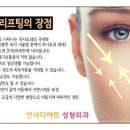 주미스