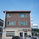 내장산 한우 한돈 | 정읍 맛집 추천 블루리본 받은 백년가게 대일정