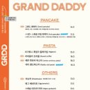 그랜드대디