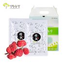 구지농장 이미지