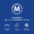 안경하세요 이미지