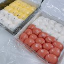 유명떡집 | 광주 유명 떡집 범잔기지떡 후기! 부모님선물 추천