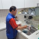 청와아파트 이미지