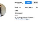 위더스컴퍼니 이미지