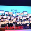 주식회사 아인기술 이미지