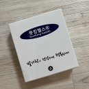 풋킹 | 발가락 교정기, 풋킹 헬스 솔직 후기