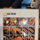 비에이치씨선운점