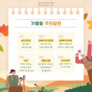 고려가정의학과의원 이미지