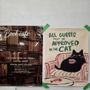 심리서점 쓰담 | 군산여행 아늑함과 쉼이 있는 북카페, 심리서점 쓰담