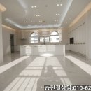 써밋테라스 이미지