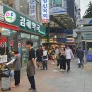 동서온누리약국 | 종로5가 광장시장 열린약국 온누리상품권으로 비상상비약 저렴하게 구입하기
