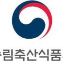다솔축산
