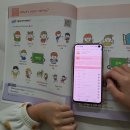 에스제이인터내셔널 이미지