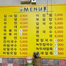 서정스넥 이미지