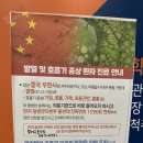 신세계영상의학과의원 이미지