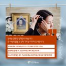 용인서울병원 1층 이미지