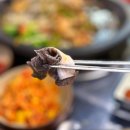 흥덕1로 79번길2L | 광교 흥덕 곱창맛집 &#39;우곱간&#39; 풍미가득 모듬구이 저녁메뉴 추천