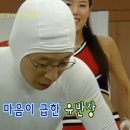 이츠초밥