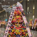 원진재단부설녹색병원 이미지