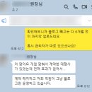 수로한의원 이미지