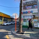 보윤약국 이미지