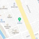 인동자동차정비공업사 이미지