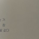 더클학원 - 용인시 기흥구 석현로 70 | 더클학원