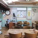 어소반 - 안양시 만안구 | 어소반