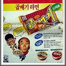 청보 이미지