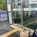 신가동행정복지센터 이미지