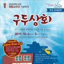 세상상회 이미지