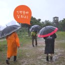 함봉산길 이미지