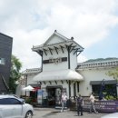 언덕집 북정점 이미지