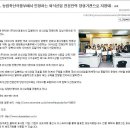 인정축산 이미지