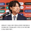 '상암벌' 공석 6600석…입장권 가격 인상 여파, 매진 행렬 끊기나? 이미지